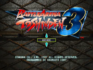 Battle Arena Toshinden 3 (US) screen shot title